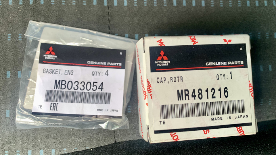 Фото в бортжурнале Mitsubishi Pajero Sport (1G). Запчасти на фото: MB033054, MR481216