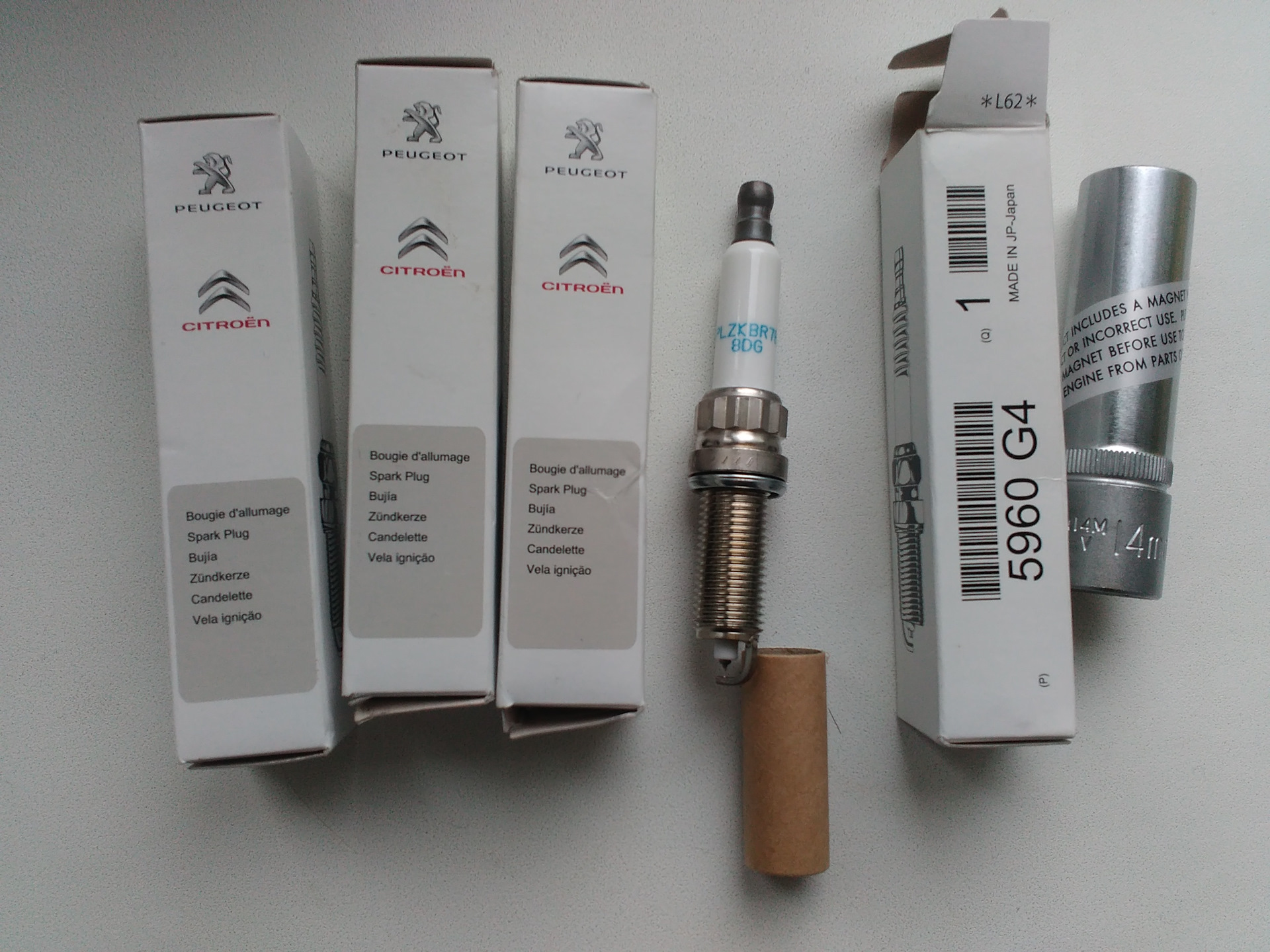 Купить Свечи На Пежо 308 1.6