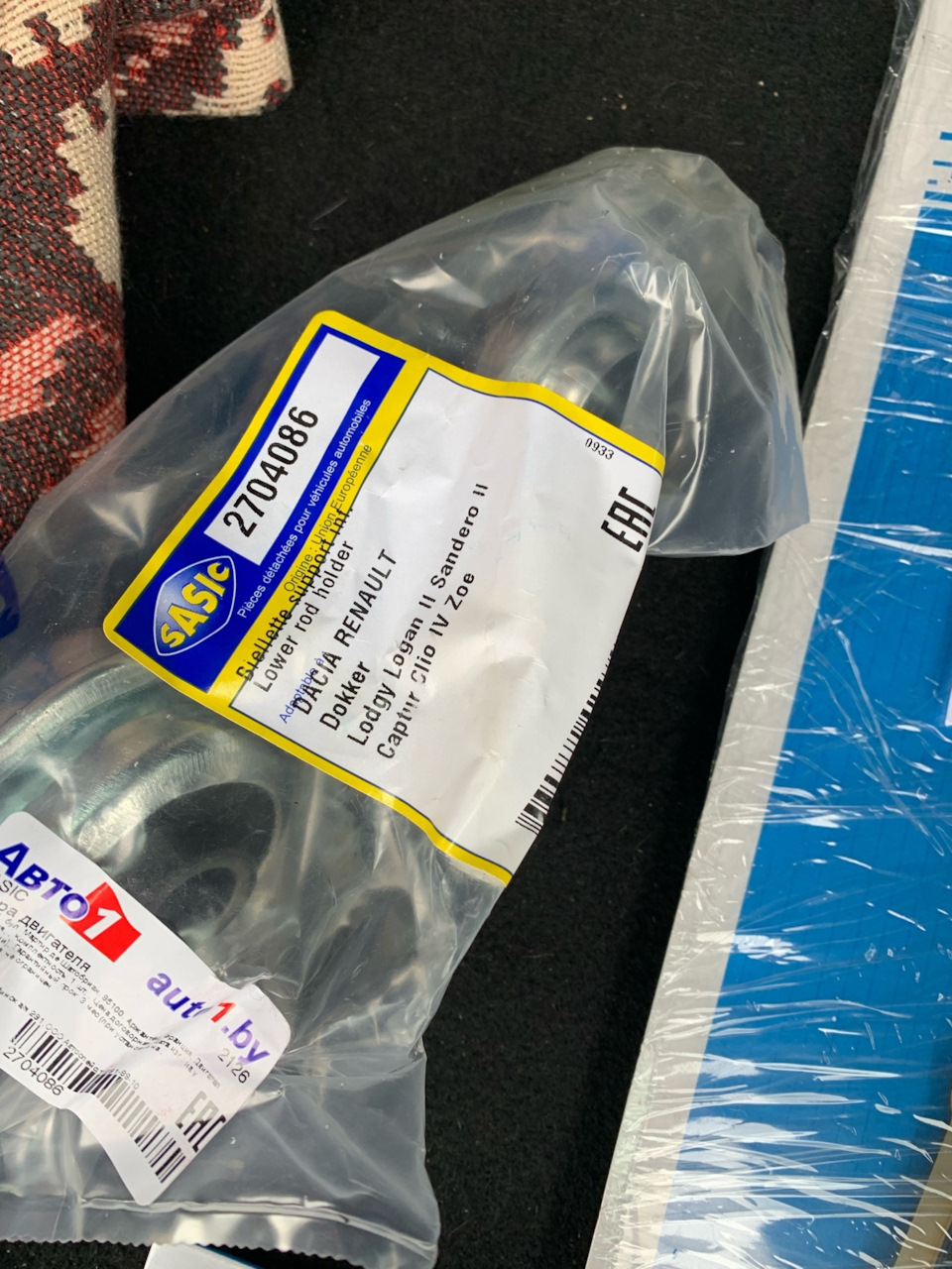 Фото в бортжурнале Renault Clio IV