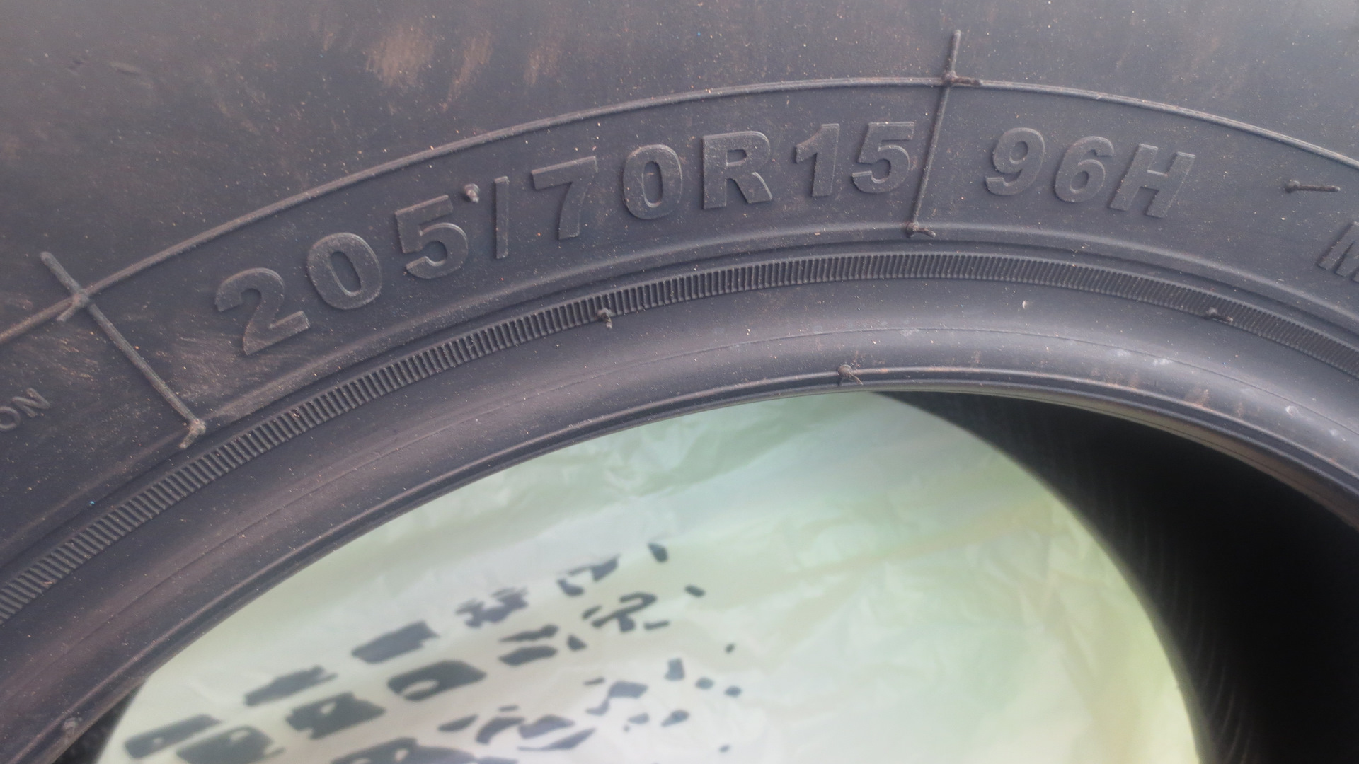 Sailun terramax cvr отзывы. Sailun 215/70r16 100h Terramax CVR. Sailun 205/70r15 96h Terramax CVR. Terramax CVR 205/70 r15 96h. Sailun 235/55r19 101v Terramax CVR TL.
