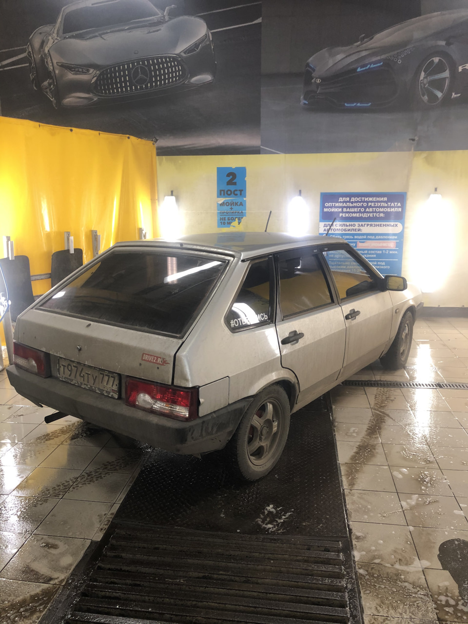 Помылись) — Lada 21093i, 1,5 л, 2003 года | мойка | DRIVE2