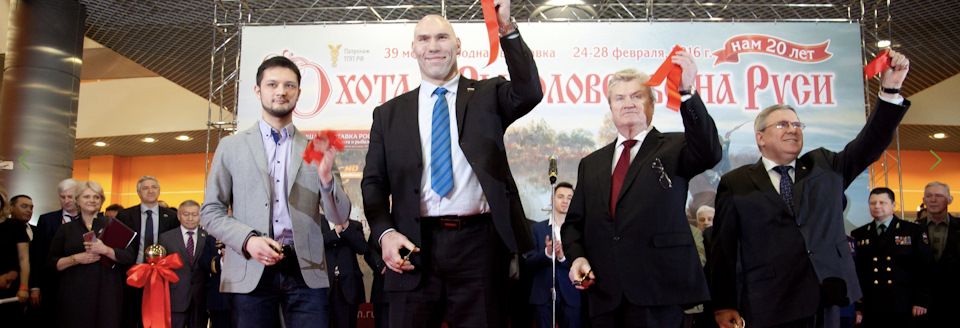 промокод охота и рыболовство на руси 2021. Смотреть фото промокод охота и рыболовство на руси 2021. Смотреть картинку промокод охота и рыболовство на руси 2021. Картинка про промокод охота и рыболовство на руси 2021. Фото промокод охота и рыболовство на руси 2021
