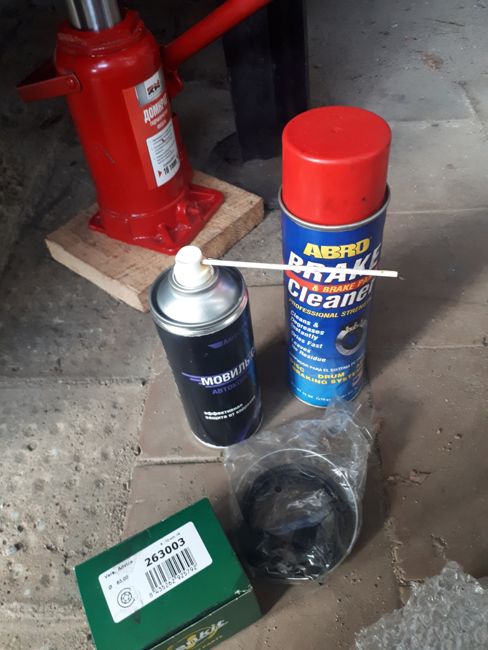 Потек передний суппорт — Toyota RAV4 (III), 2,4 л, 2007 года | своими ...