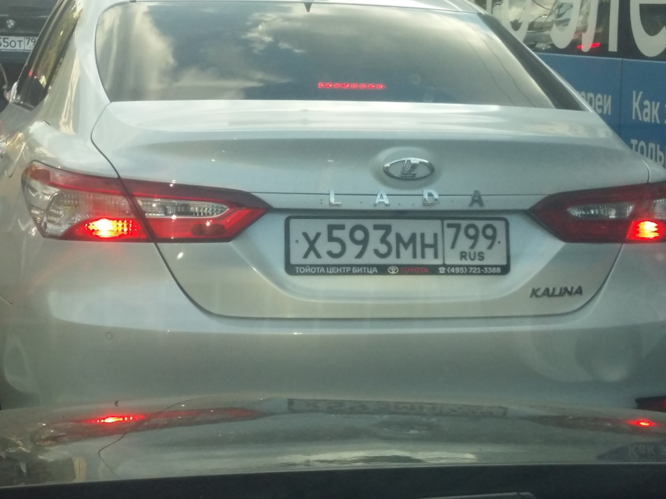 Даже Camry хочет быть Калиной! — DRIVE2