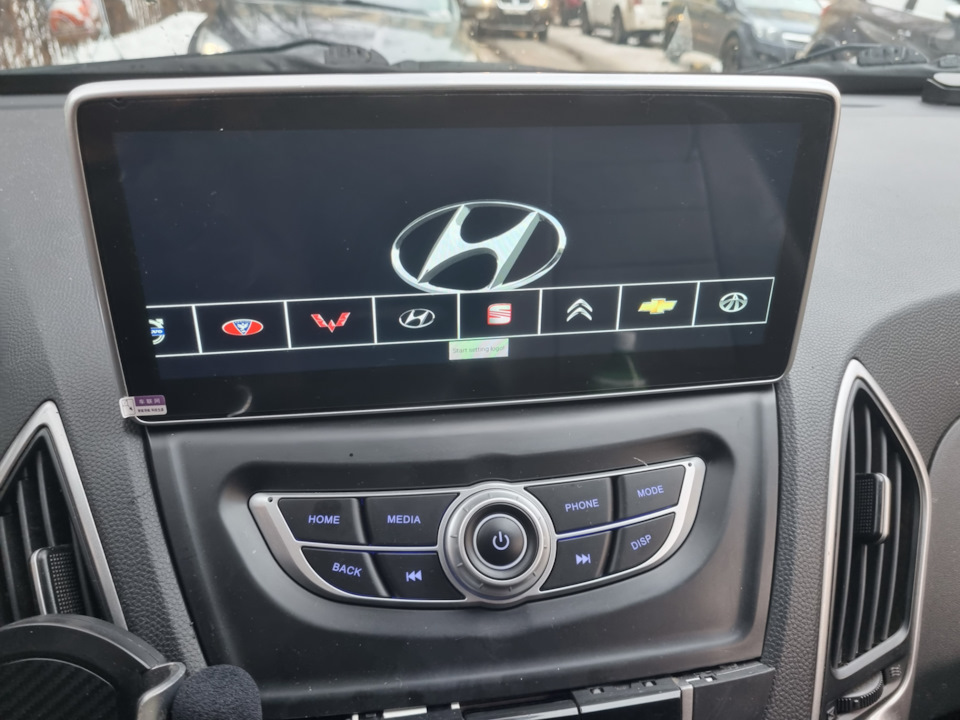 Фото в бортжурнале Hyundai ix35