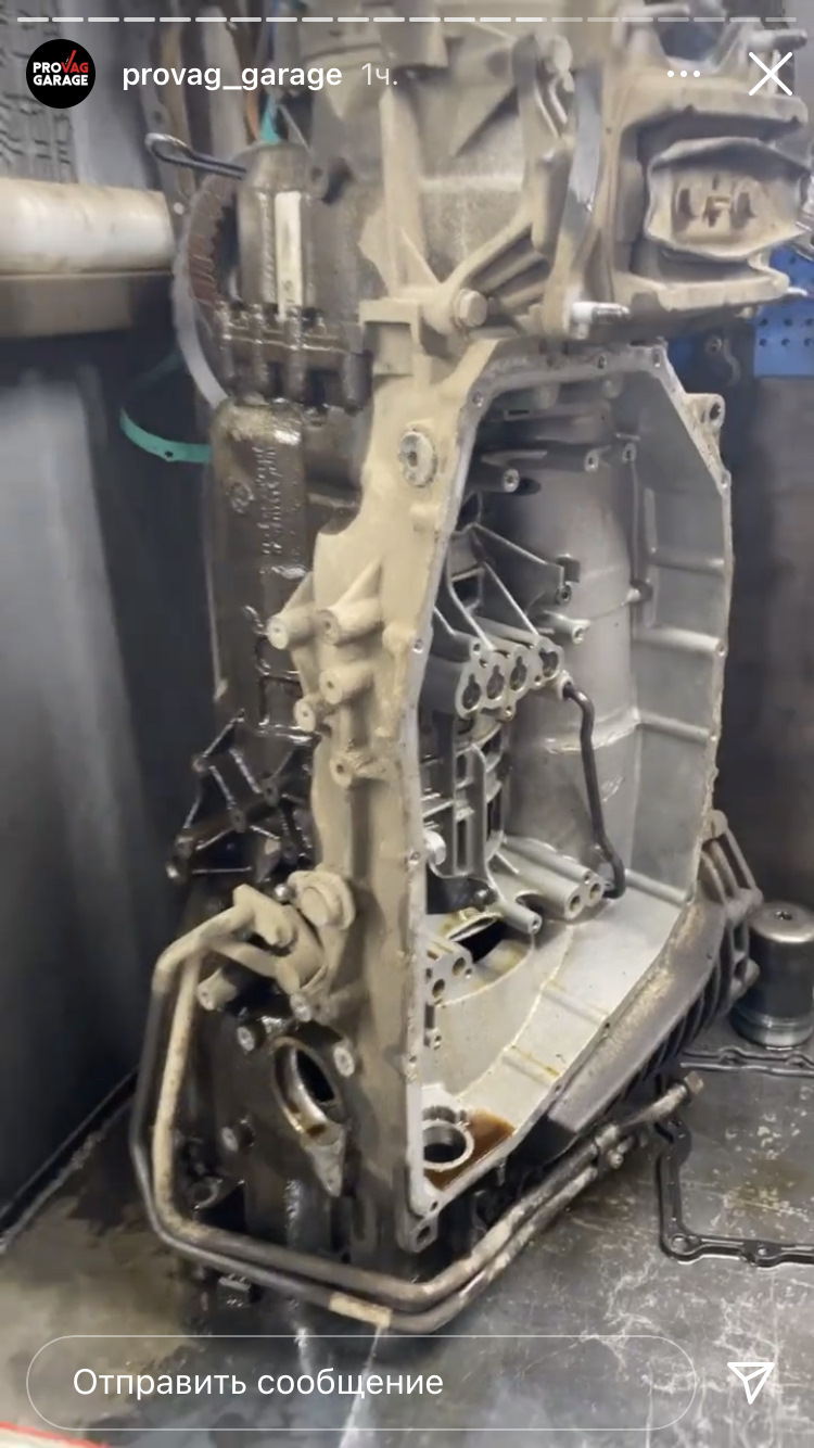 Ремонт АКПП и бублика — Audi A6 (C6), 3,2 л, 2008 года | визит на ...