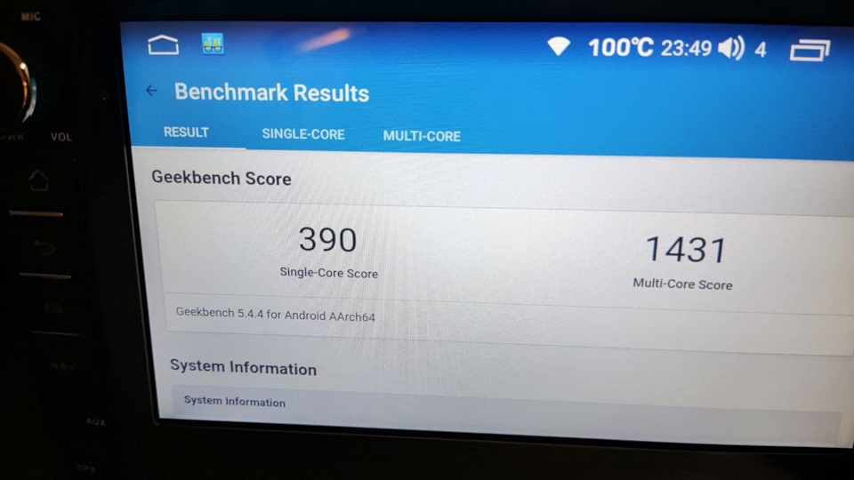 Android магнитола Joying UIS7862 — Chevrolet Tahoe (GMT900), 5,3 л ...