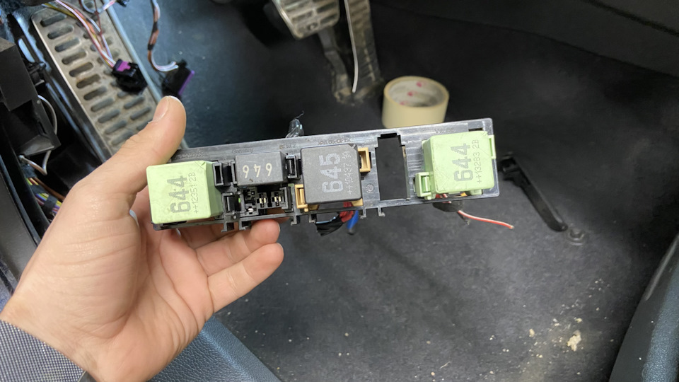 VW EOS Замена Блока БСМ-J519 — DRIVE2