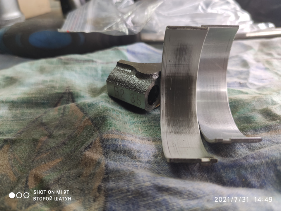 Фото в бортжурнале KIA Sportage (3G)