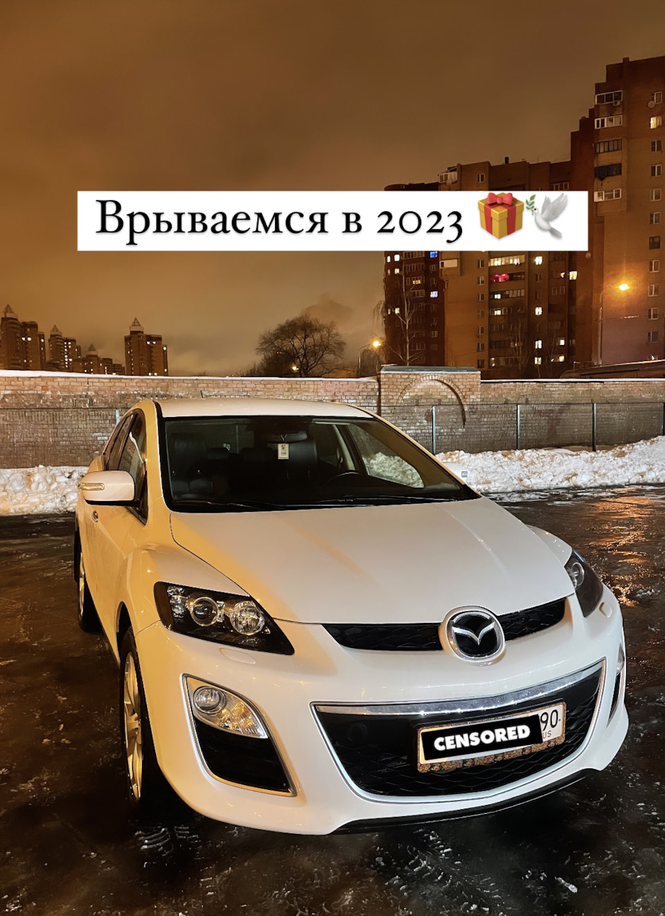 Масляный эксперимент удался? Lukoil 🧅 — Mazda CX-7, 2,3 л, 2011 года |  расходники | DRIVE2