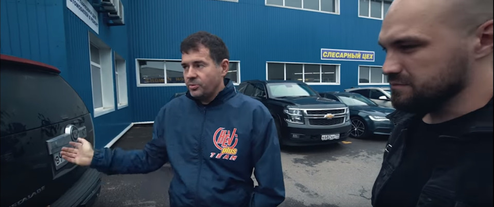 Max hardy подбор авто