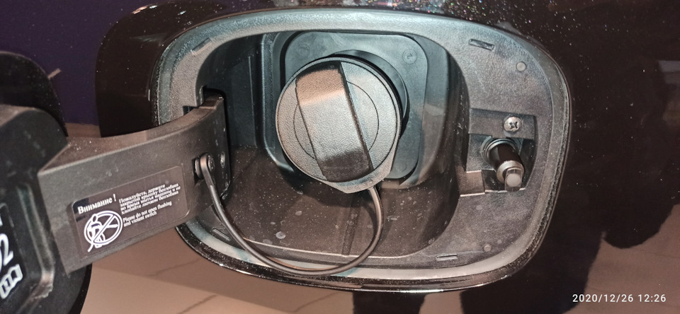 Крышка лючка бензобака. — Haval F7, 1,5 л, 2019 года | поломка | DRIVE2