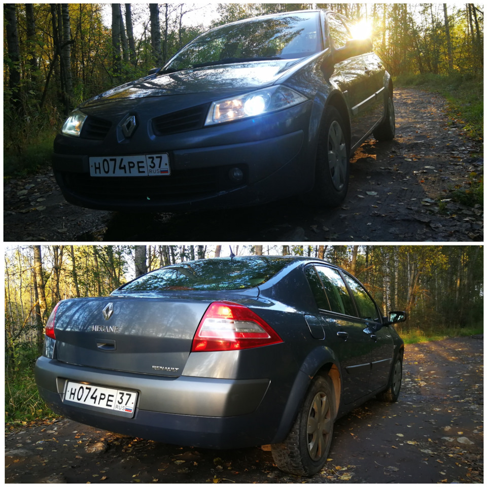 Точка. — Renault Megane II, 1,6 л, 2006 года | ДТП | DRIVE2