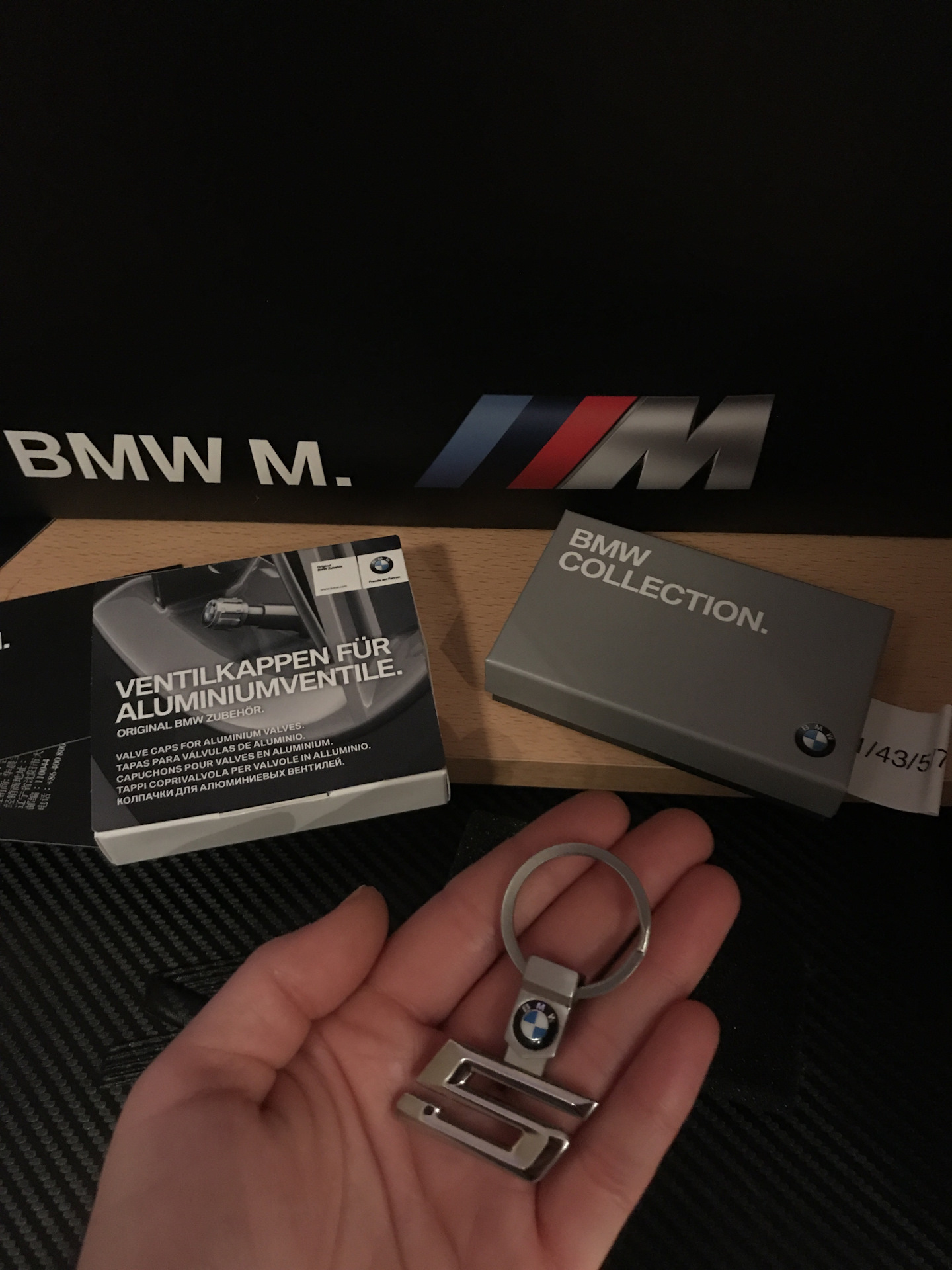 Подарки для бумы 🎁 — BMW 5 series (E34), 2,5 л, 1994 года | аксессуары ...
