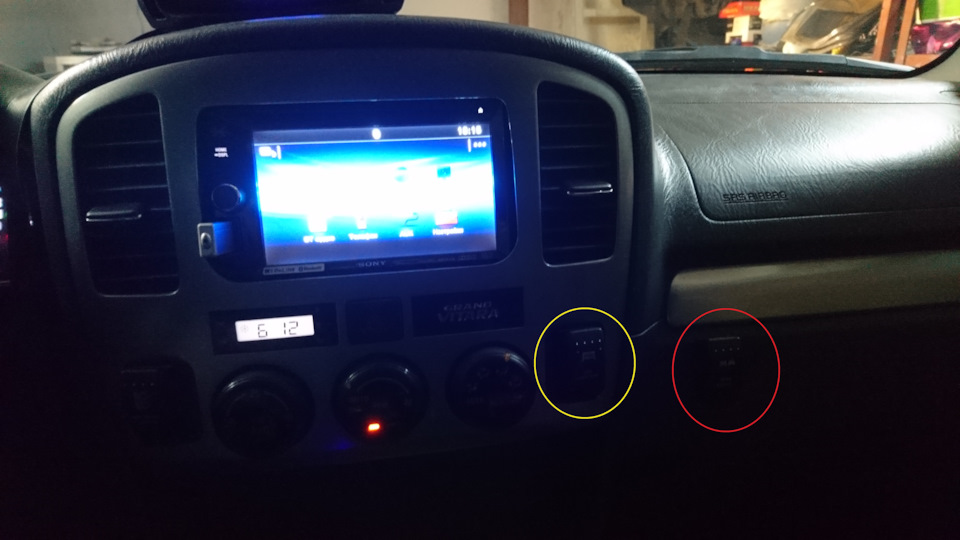 Установка дополнительного освещения — Suzuki Grand Vitara (1G), 2,5 л ...