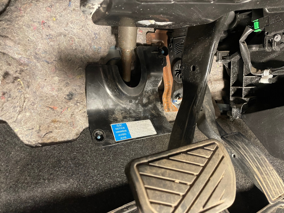 Снял накладку карданчика — Suzuki Vitara (4G)