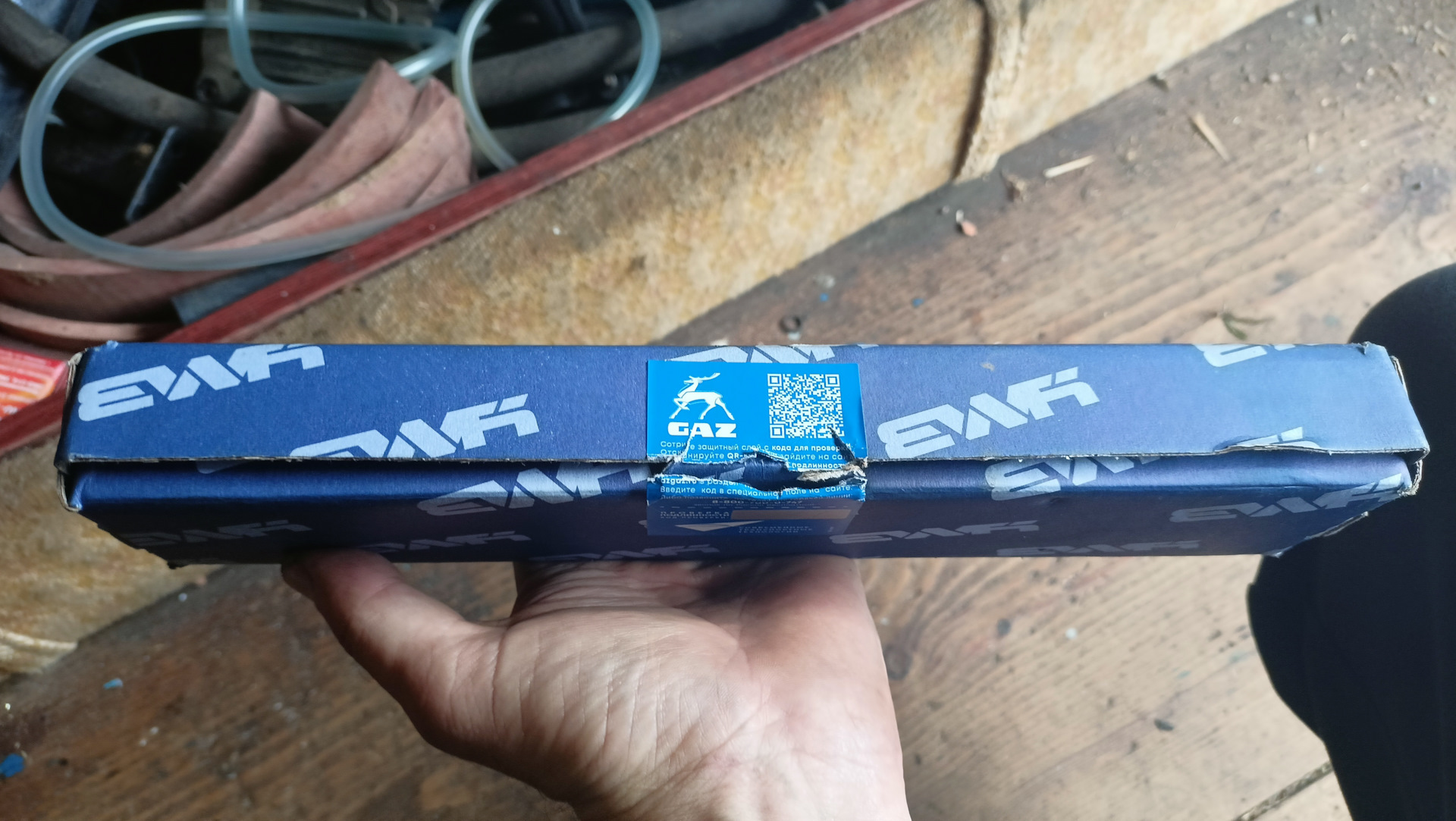 Регулировка зазоров клапанов 4216 — ГАЗ Соболь, 2,9 л, 2012 года ...