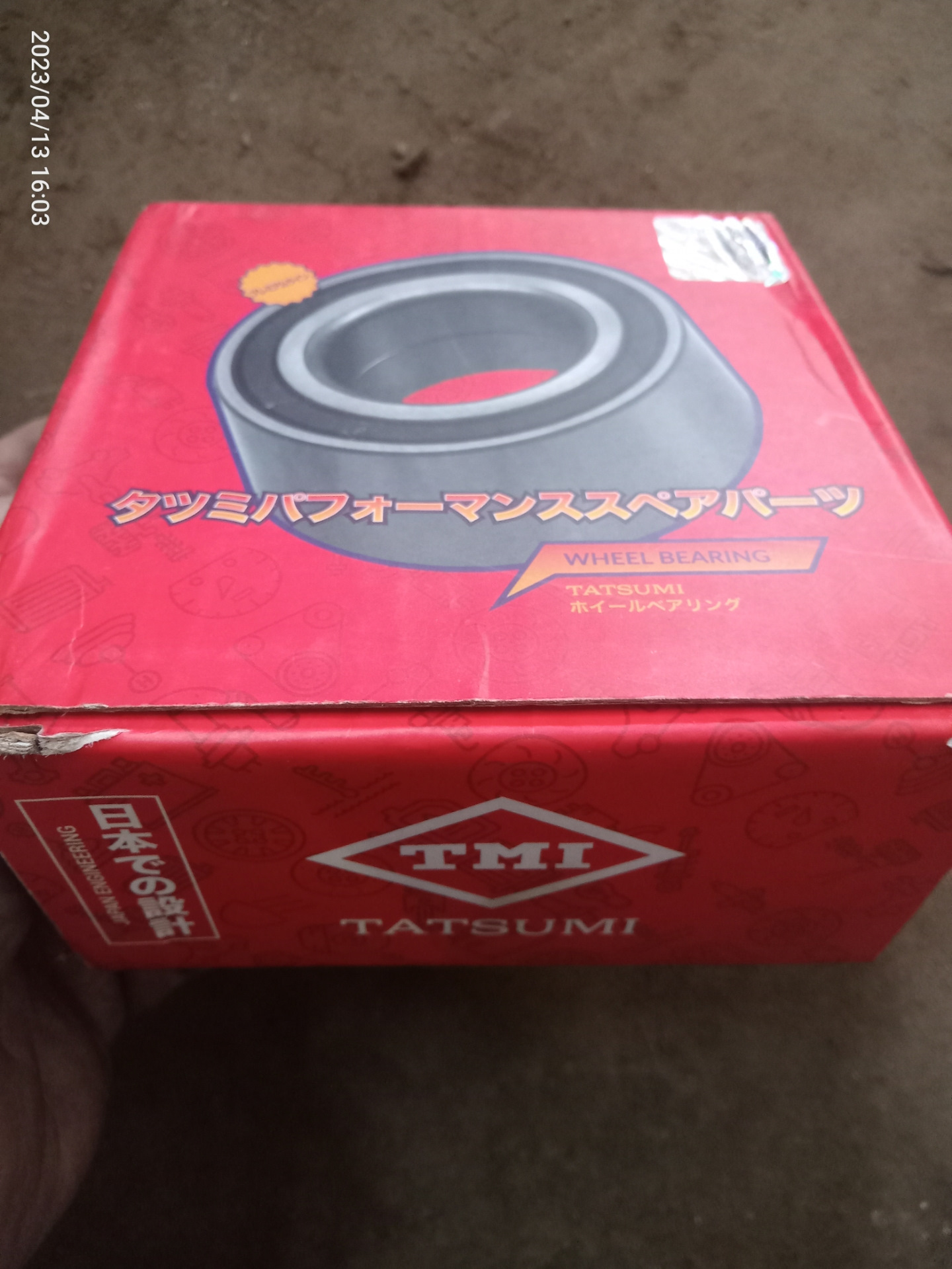 Замена подшипника передней ступицы, ремонт скобы суппорта ну и так, для ...