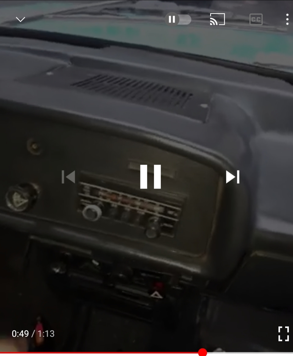 Модернизация аукс-выхода магнитолы — Москвич 2140, 1,5 л, 1984 года ...