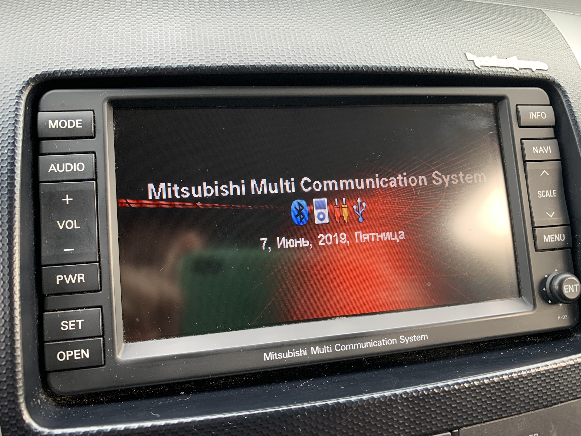 mitsubishi multi communication system r-03