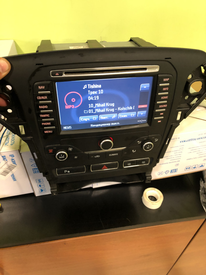 Blaupusnkt MCA на Ford Mondeo IV. Б/у | 50 000 ₽ в городе Сыктывкар ...