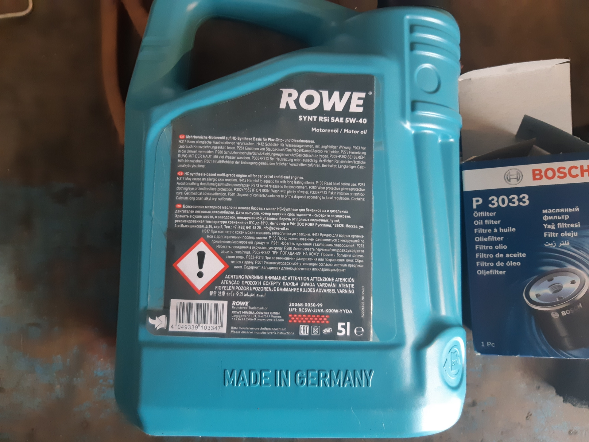 Rowe 5w40. Rowe масло канистра сбоку. Rowe масло RSI. Масло Ауди 100 эпизод 207. Масло Rowe Synt RSI Я сам менял.