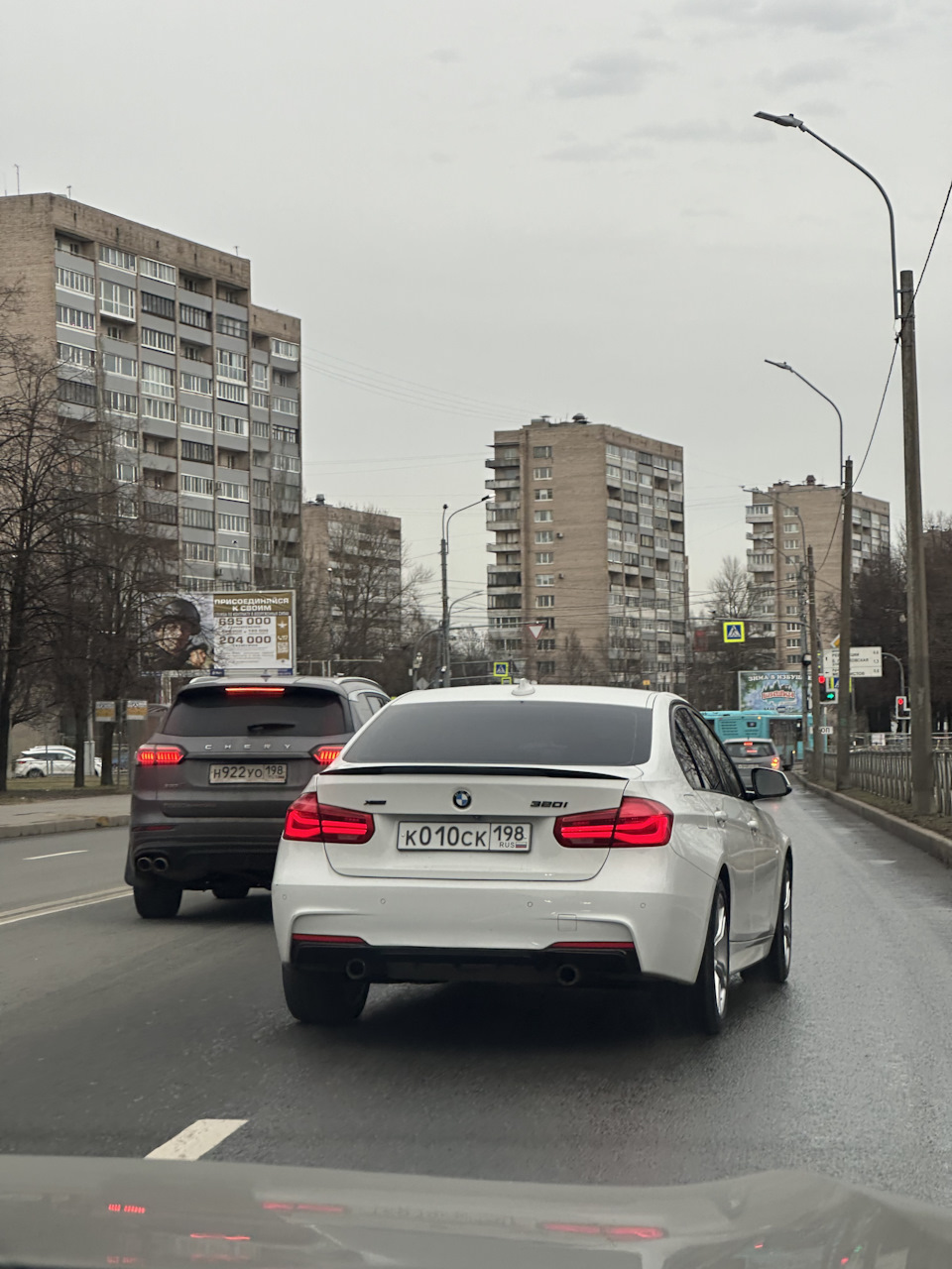 Собираюсь продавать машину. — BMW 3 series (F30), 2 л, 2016 года | продажа  машины | DRIVE2