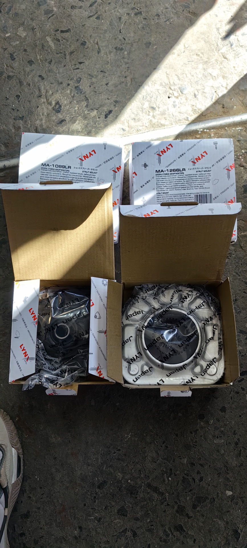 Фото в бортжурнале Volvo XC90 (1G)