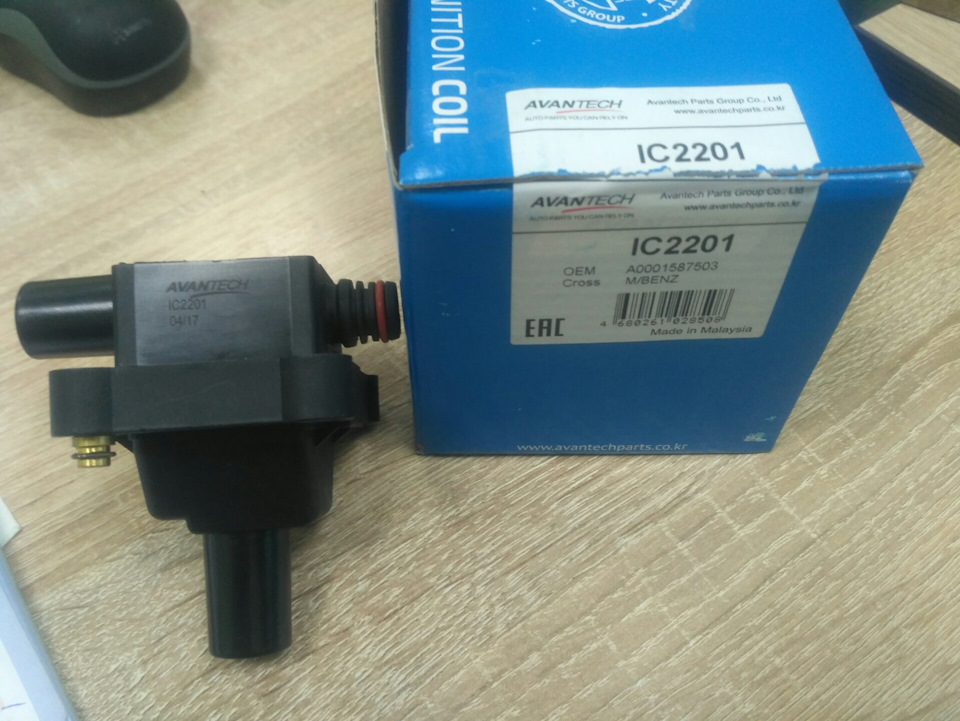 Замена катушки зажигания — ТагАЗ Tager 3D, 3,2 л, 2009 года | поломка ...