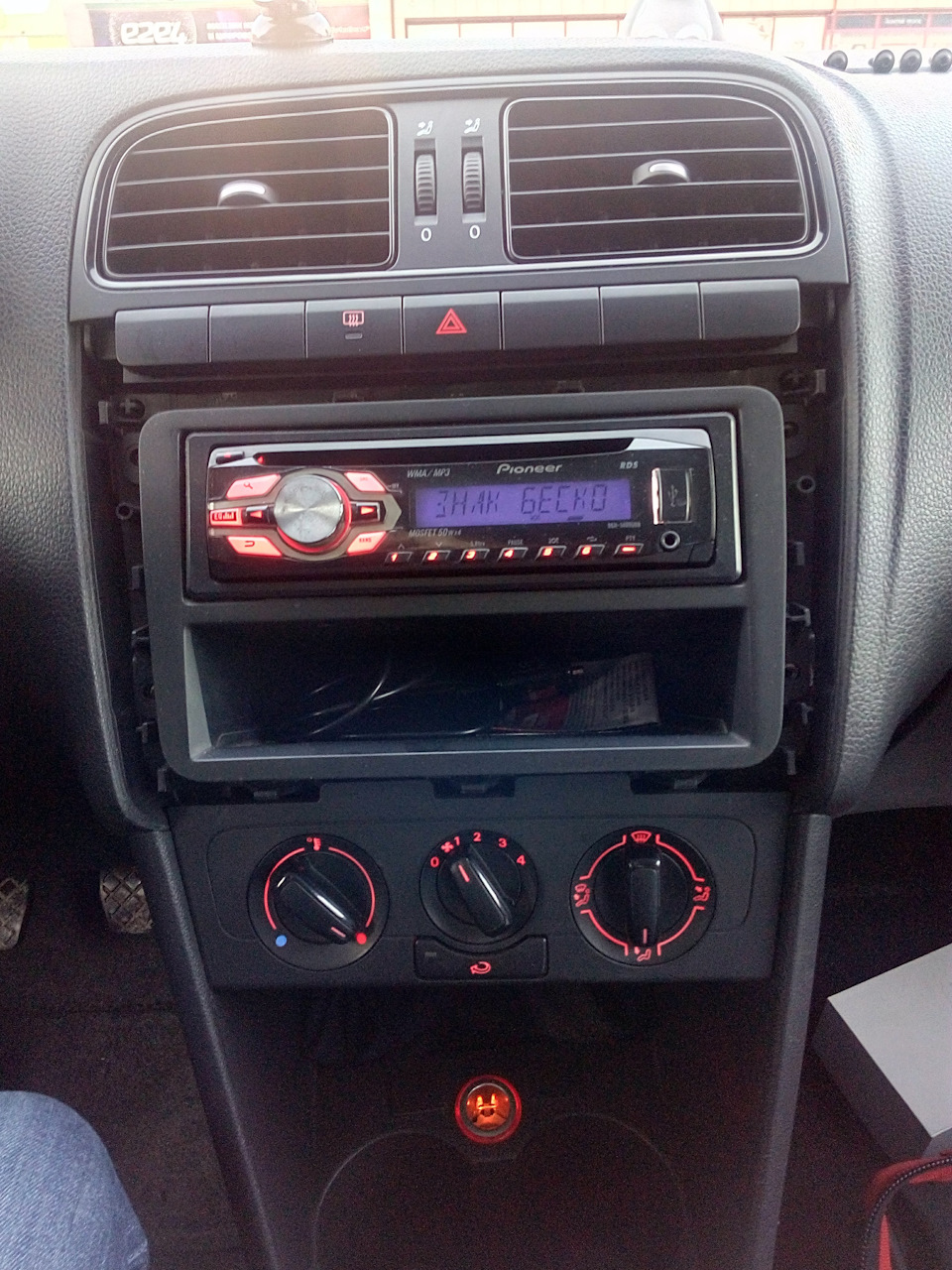 ΡΠ΅ΡΠ²ΠΈΡΠ½ΠΎΠ΅ ΠΌΠ΅Π½Ρ rcd 310. Π‘ΠΌΠΎΡΡΠ΅ΡΡ ΡΠΎΡΠΎ ΡΠ΅ΡΠ²ΠΈΡΠ½ΠΎΠ΅ ΠΌΠ΅Π½Ρ rcd 310. Π‘ΠΌΠΎΡΡΠ΅ΡΡ ΠΊΠ°ΡΡΠΈΠ½ΠΊΡ ΡΠ΅ΡΠ²ΠΈΡΠ½ΠΎΠ΅ ΠΌΠ΅Π½Ρ rcd 310. ΠΠ°ΡΡΠΈΠ½ΠΊΠ° ΠΏΡΠΎ ΡΠ΅ΡΠ²ΠΈΡΠ½ΠΎΠ΅ ΠΌΠ΅Π½Ρ rcd 310. Π€ΠΎΡΠΎ ΡΠ΅ΡΠ²ΠΈΡΠ½ΠΎΠ΅ ΠΌΠ΅Π½Ρ rcd 310 ΡΠ΅ΡΠ²ΠΈΡΠ½ΠΎΠ΅ ΠΌΠ΅Π½Ρ rcd 310. Π‘ΠΌΠΎΡΡΠ΅ΡΡ ΡΠΎΡΠΎ ΡΠ΅ΡΠ²ΠΈΡΠ½ΠΎΠ΅ ΠΌΠ΅Π½Ρ rcd 310. Π‘ΠΌΠΎΡΡΠ΅ΡΡ ΠΊΠ°ΡΡΠΈΠ½ΠΊΡ ΡΠ΅ΡΠ²ΠΈΡΠ½ΠΎΠ΅ ΠΌΠ΅Π½Ρ rcd 310. ΠΠ°ΡΡΠΈΠ½ΠΊΠ° ΠΏΡΠΎ ΡΠ΅ΡΠ²ΠΈΡΠ½ΠΎΠ΅ ΠΌΠ΅Π½Ρ rcd 310. Π€ΠΎΡΠΎ ΡΠ΅ΡΠ²ΠΈΡΠ½ΠΎΠ΅ ΠΌΠ΅Π½Ρ rcd 310