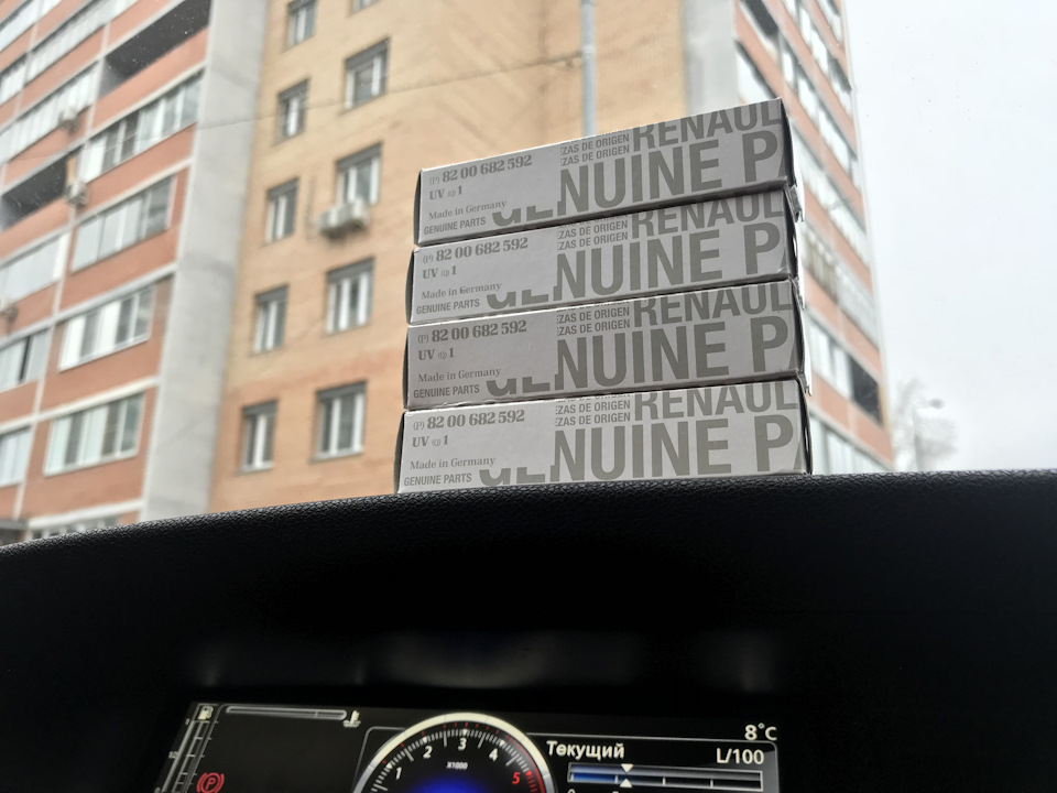 Запчасти на фото: 8200682592. Фото в бортжурнале Renault Grand Scenic III