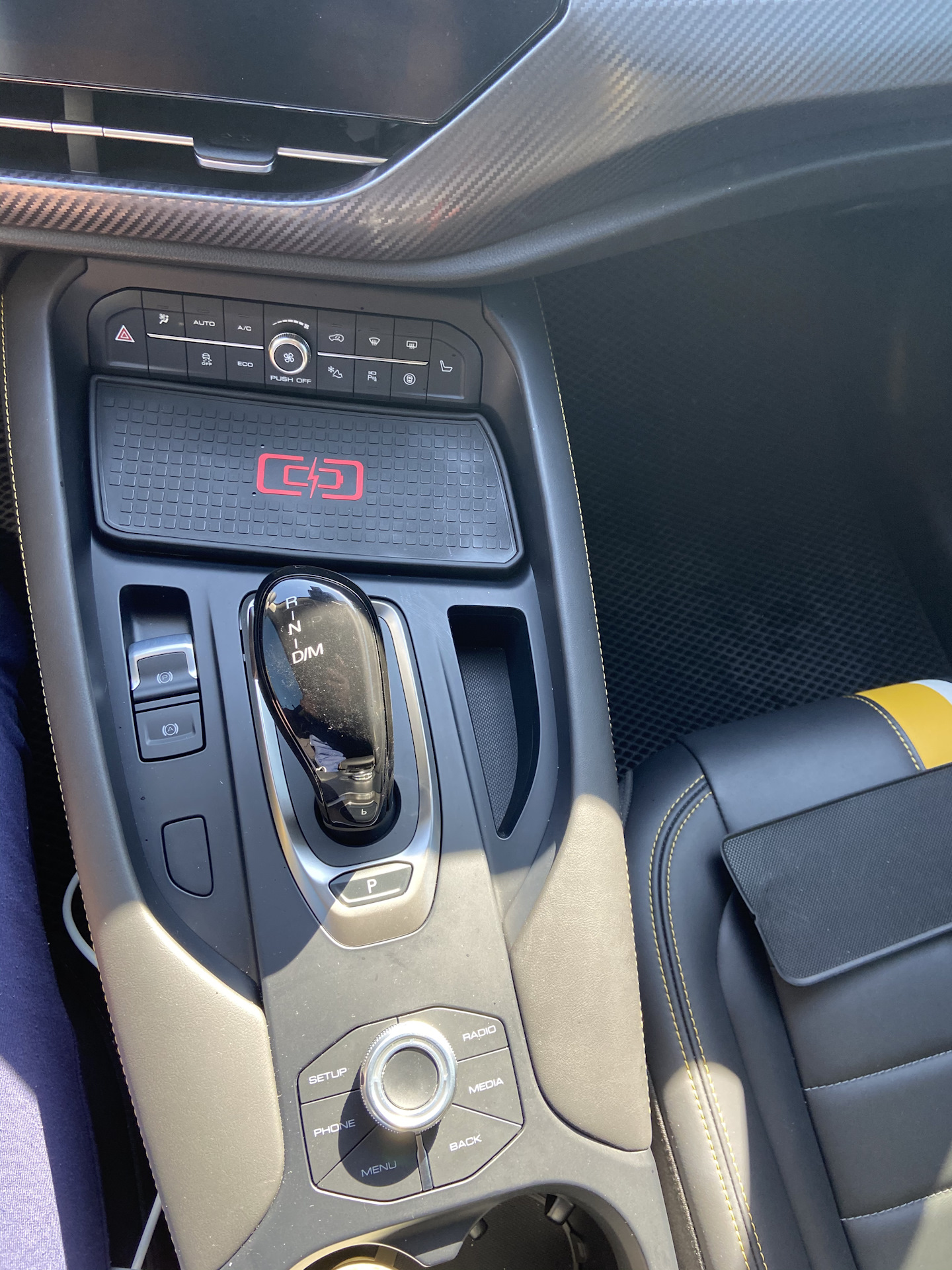 Панель хавал ф7. Аксессуары для хавал ф7. Haval f7 магнитола android. Шайба хавал ф7. Зарядка в хавал ф7.