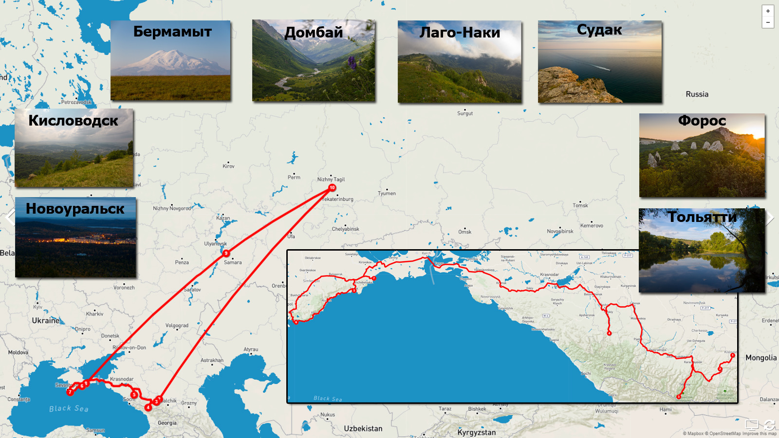 В гости к каменным стражам-1. Новоуральск-Ессентуки. Кисловодск. — DRIVE2