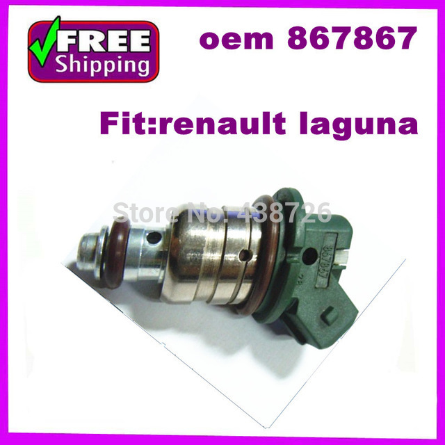 Как вытянуть форсунку? :) — Renault Laguna I, 1,8 л, 1996 года | своими ...