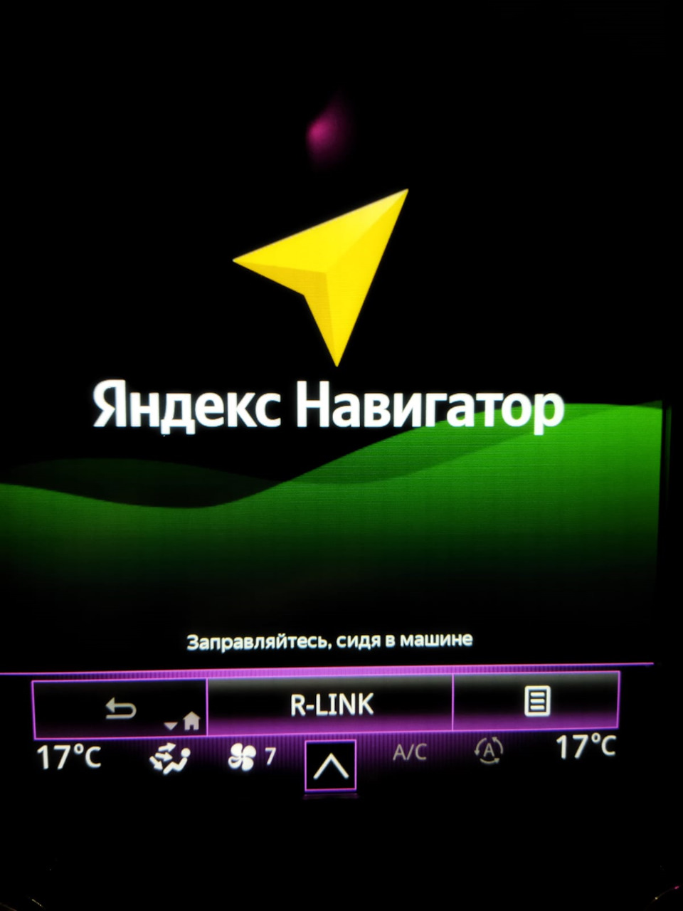 Фото в бортжурнале Renault Talisman