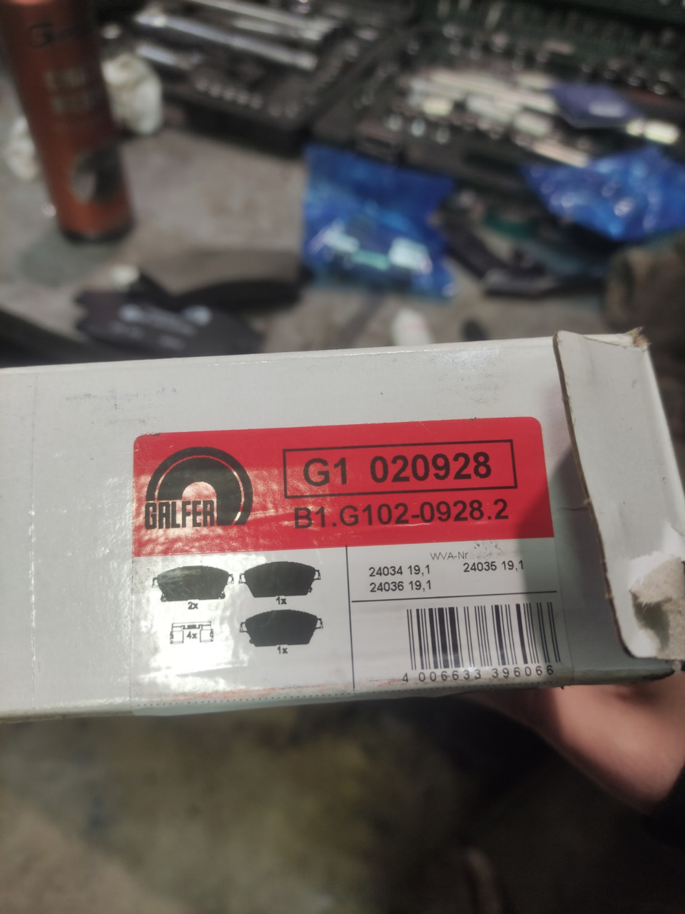 Фото в бортжурнале Opel Mokka (1G). Запчасти на фото: B1G10209282