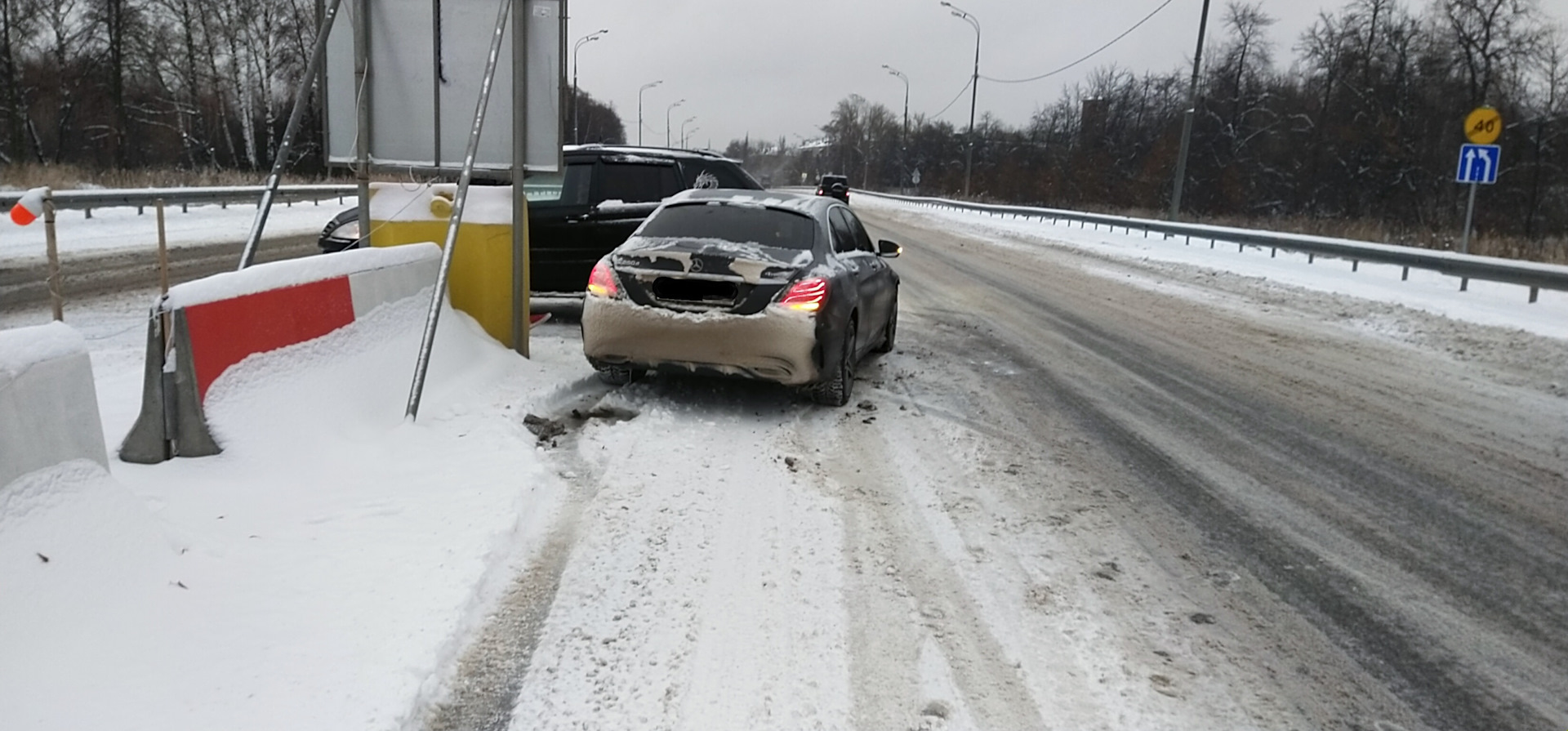 Не дня без приключений… — SsangYong Kyron, 2,3 л, 2013 года | ДТП | DRIVE2