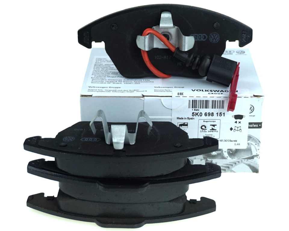 5K0698151 Колодки тормозные дисковые комплект VAG | Запчасти на DRIVE2