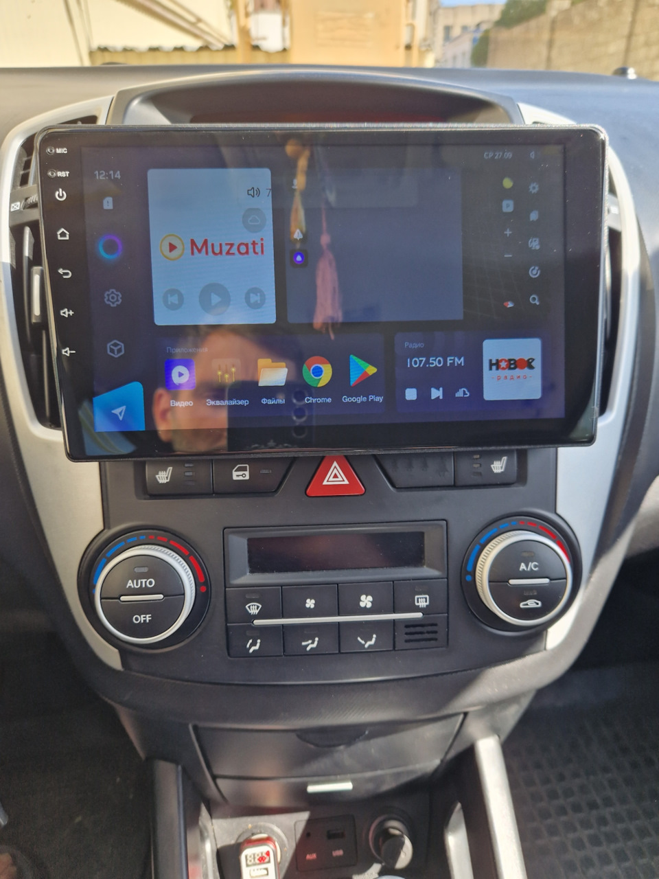 Сс3л магнитола — KIA Ceed (1G), 1,6 л, 2011 года | аксессуары | DRIVE2