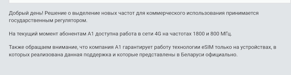 tcu что это в автомобиле. Смотреть фото tcu что это в автомобиле. Смотреть картинку tcu что это в автомобиле. Картинка про tcu что это в автомобиле. Фото tcu что это в автомобиле