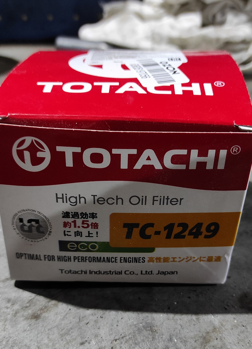 Фото в бортжурнале Lada Kalina Cross. Запчасти на фото: TC1249