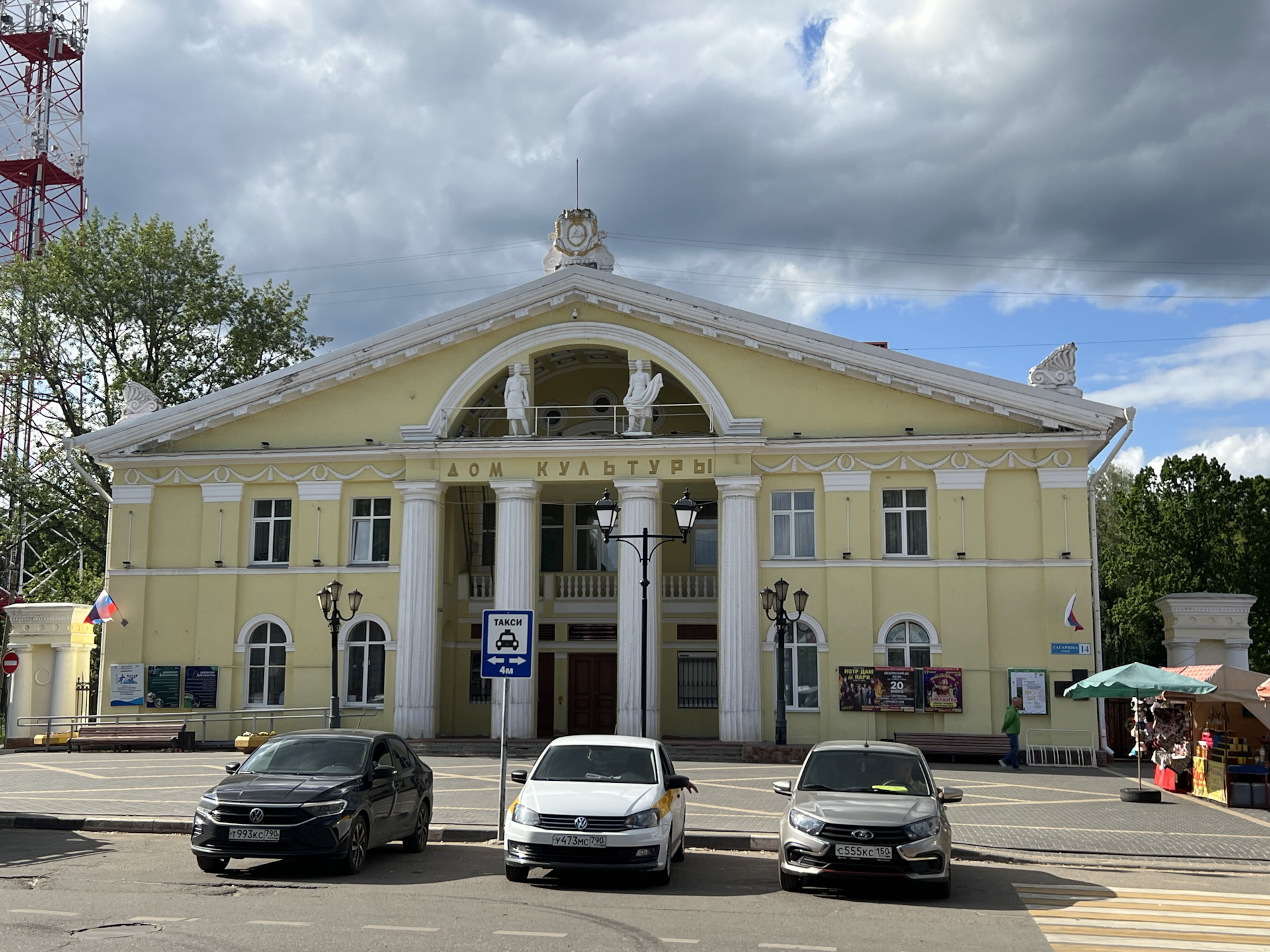 дедовск от москвы на машине (86) фото