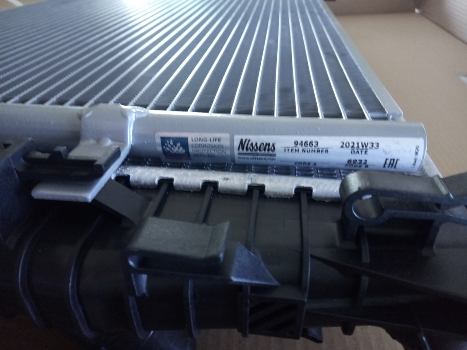 NISSENS- 94663 — Ford Focus Hatchback II