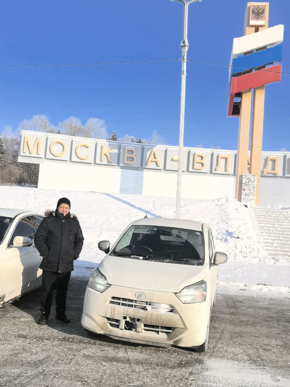 Перегон Владивосток-Чита — Daihatsu Mira e:S (2G), 0,7 л, 2018 года |  путешествие | DRIVE2