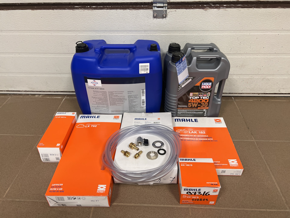 Замена масла в акпп Audi Q7 несколько раз подряд — Audi Q7 (1G), 3 л ...