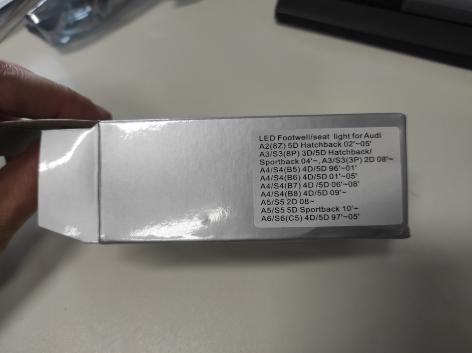 1 — Skoda Octavia A7 Mk3