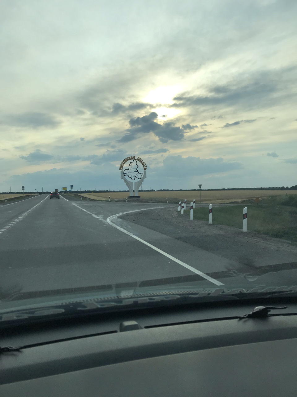 Фото в бортжурнале KIA Rio (3G)