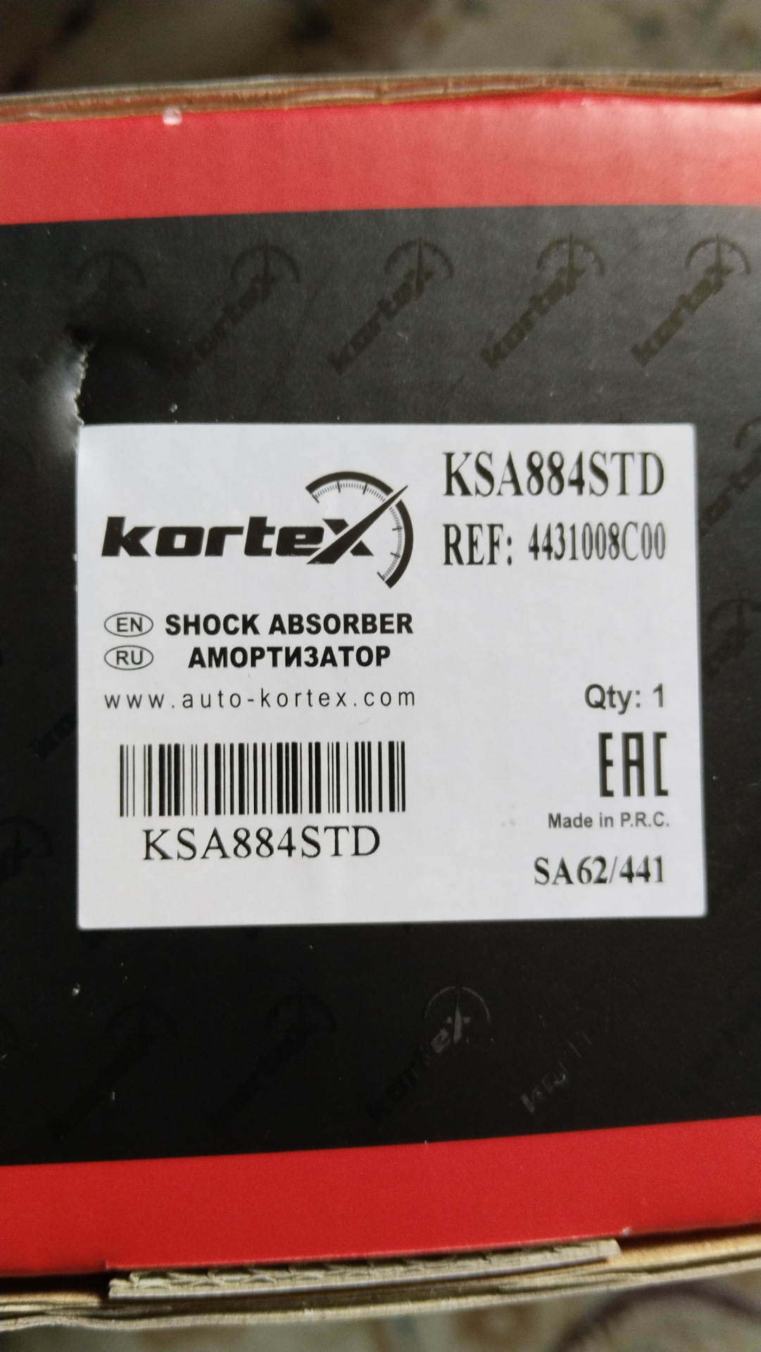 Амортизаторы передние Кортекс KSA884STD — SsangYong Rexton (1G), 2,3 л ...