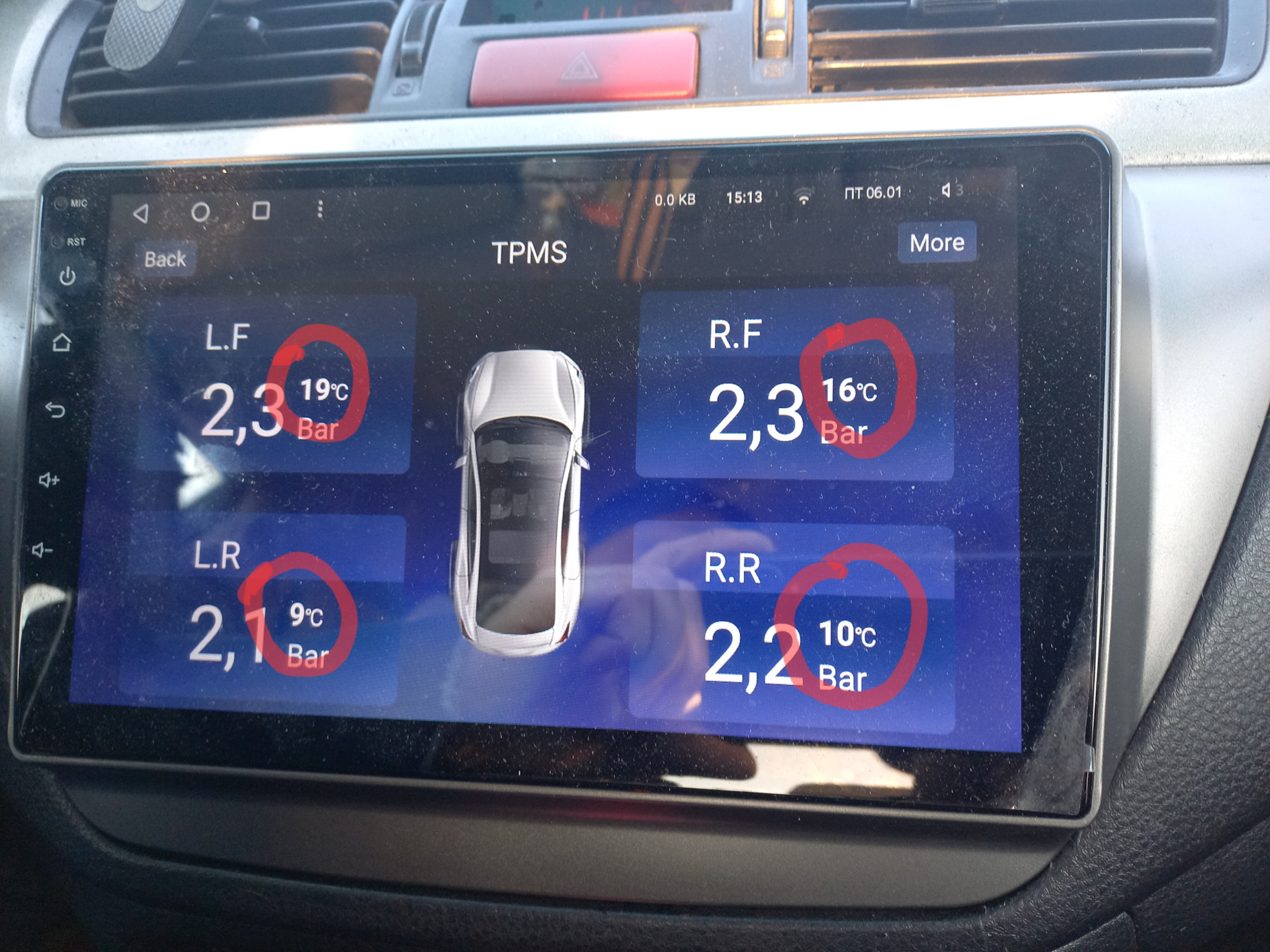 Teyes tpms приложение. Teyes tpms приложение