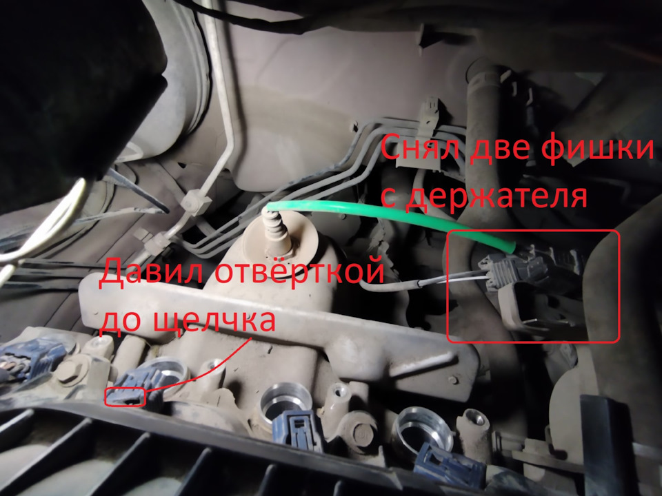 зачем 8 свечей honda fit. Смотреть фото зачем 8 свечей honda fit. Смотреть картинку зачем 8 свечей honda fit. Картинка про зачем 8 свечей honda fit. Фото зачем 8 свечей honda fit
